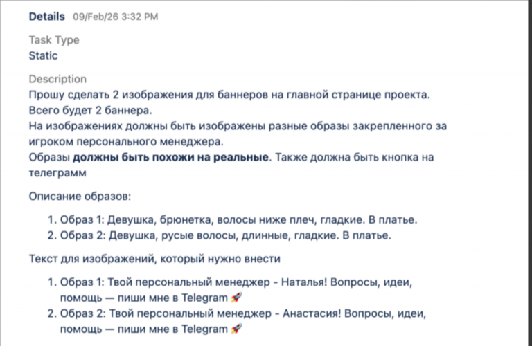 2026 03 16 12 20 15 png