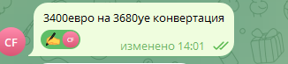 2026 07 03 10 53 15 png