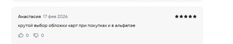 2026 02 17 19 02 44 png