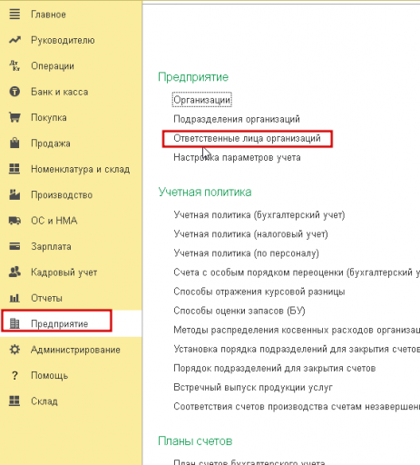 2025 12 02 12 08 13 png