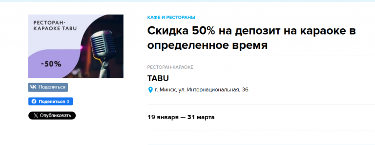 2026 01 19 09 58 45 png