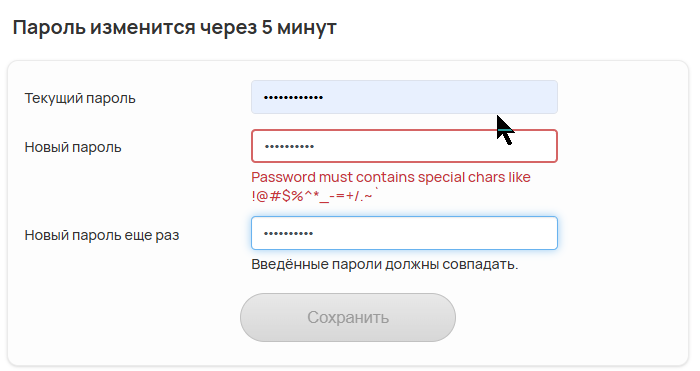 2026 06 29 12 16 44 png