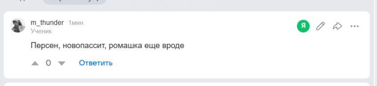 2026 03 11 17 25 14 png