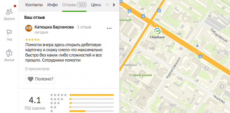 2025 11 16 16 54 07 png