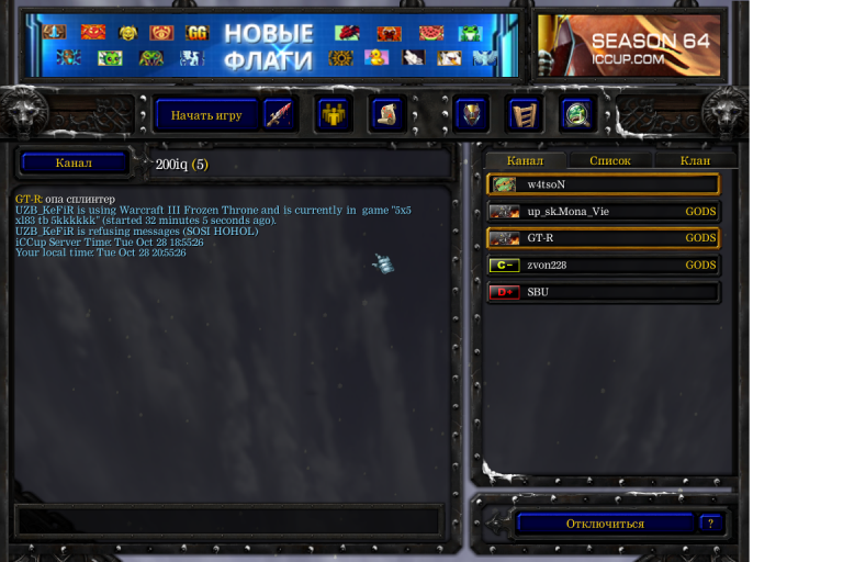 йвйцвйцйцв png