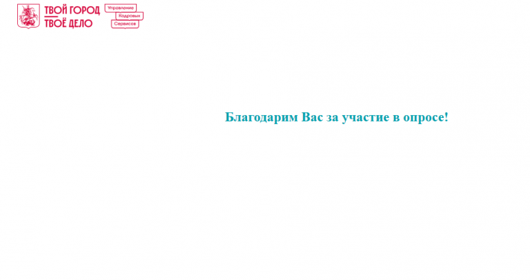 2025 05 23 10 54 43 png