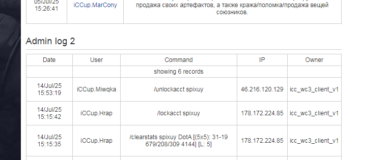 2025 08 05 11 22 16 png