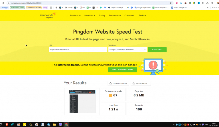 2025 11 14 15 33 23 png