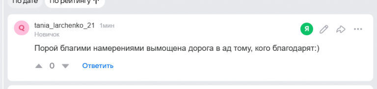 2025 12 29 18 34 44 png