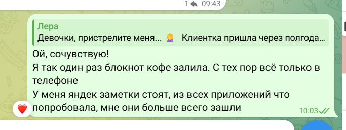 2026 04 15 18 04 31 png