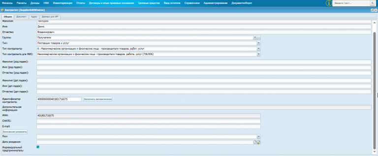 2026 01 15 11 05 09 png