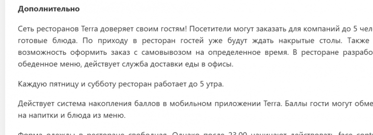 2026 03 23 18 14 18 png