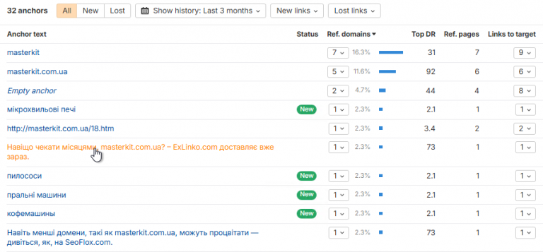 2025 11 19 12 39 23 png