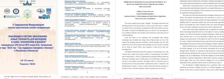 2026 04 07 08 00 19 png