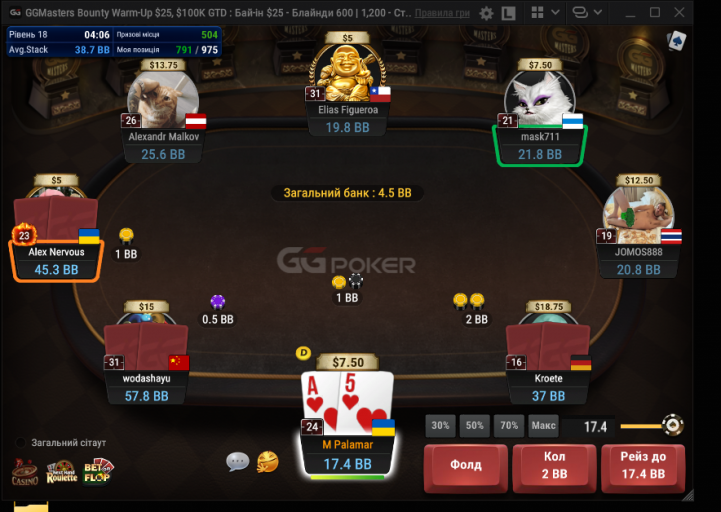 2026 03 24 20 19 10 png