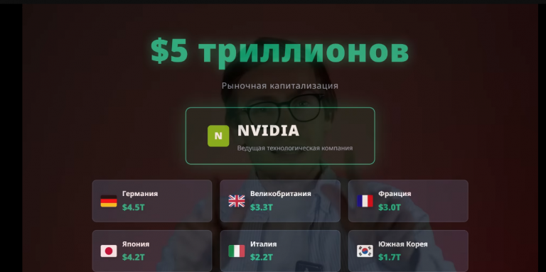 2025 11 05 23 28 08 png