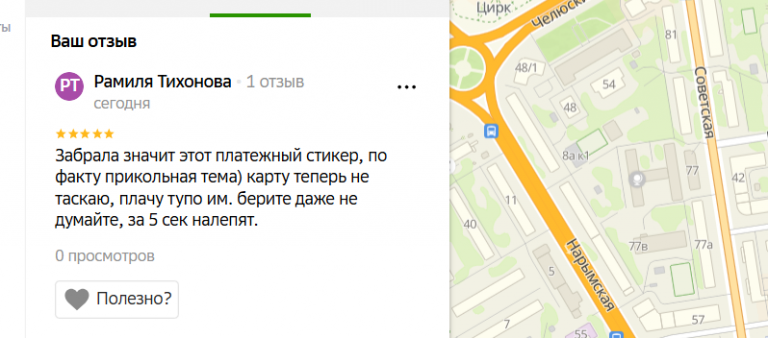 2025 12 01 16 11 09 png