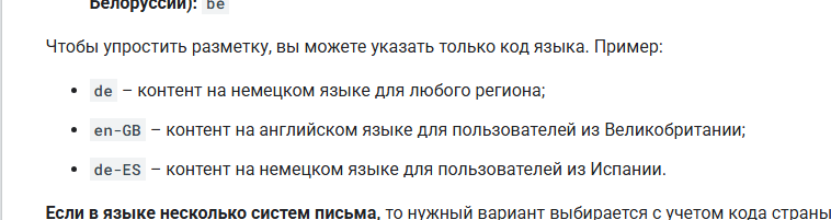 2025 10 30 13 16 51 png