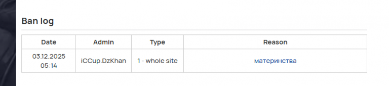 2025 12 03 11 13 15 png