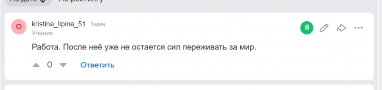 2026 03 22 13 51 13 png