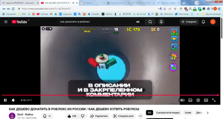 2026 01 12 12 57 51 png