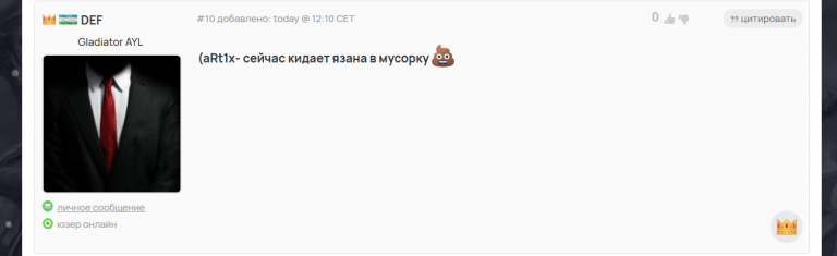 2026 02 07 17 09 20 png