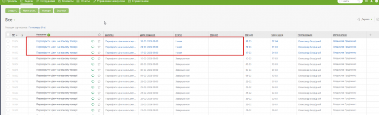 2026 03 11 15 46 56 png