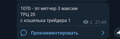 2026 09 01 22 16 03 png
