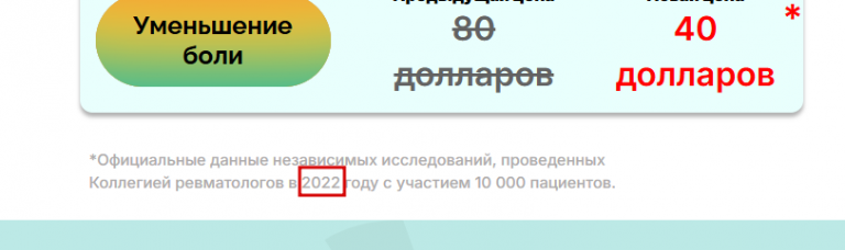 2025 07 17 11 17 24 png
