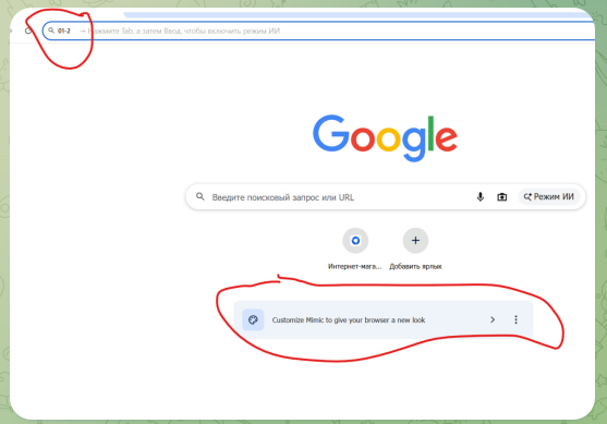 2026 07 15 06 45 25 png
