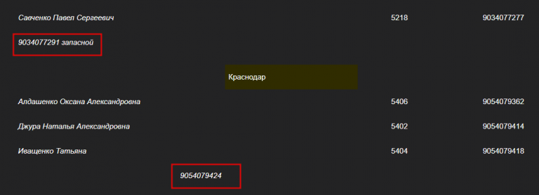 2025 06 30 17 57 47 png