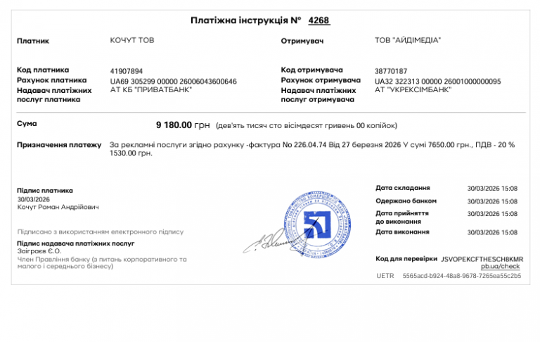 2026 03 30 15 18 25 png