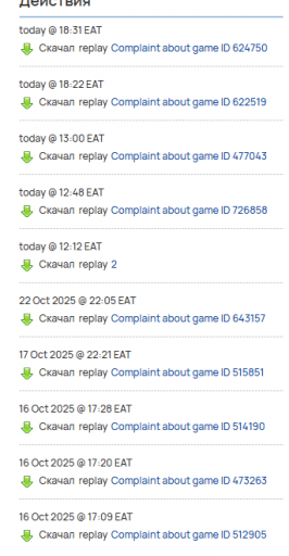 2025 10 26 21 01 12 png