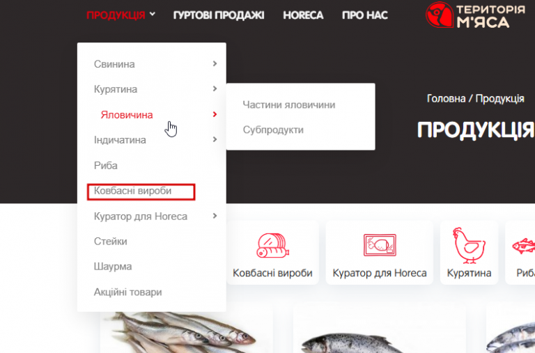 2025 10 29 15 24 59 png