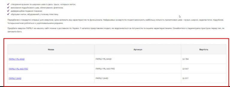 2025 12 26 19 08 53 png