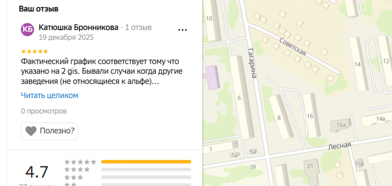 2025 12 19 21 40 43 png