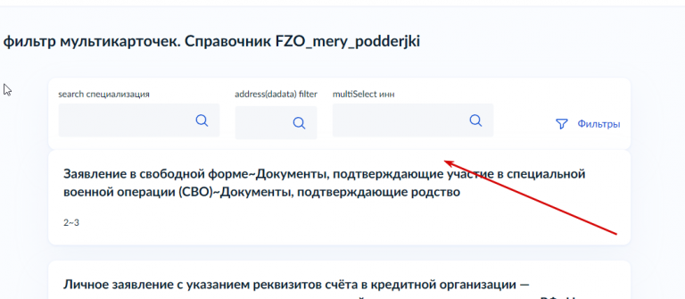 2025 12 10 17 22 18 png