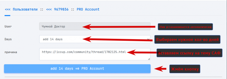 2025 11 17 17 09 48 png