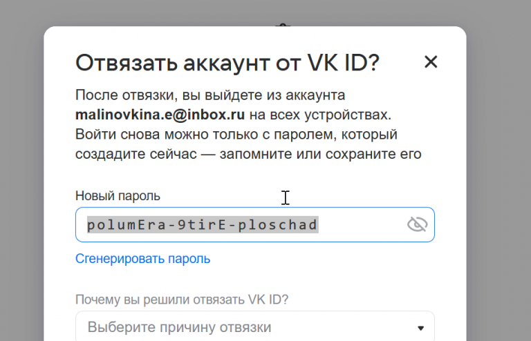 2025 12 14 08 04 28 png