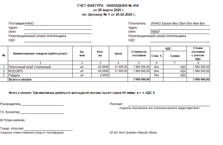 2026 03 30 09 13 00 png