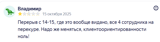 2025 11 10 17 09 40 png