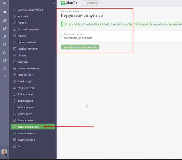 2026 01 18 00 04 18 png