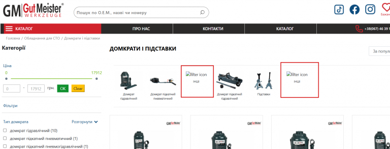 2025 11 19 13 55 05 png