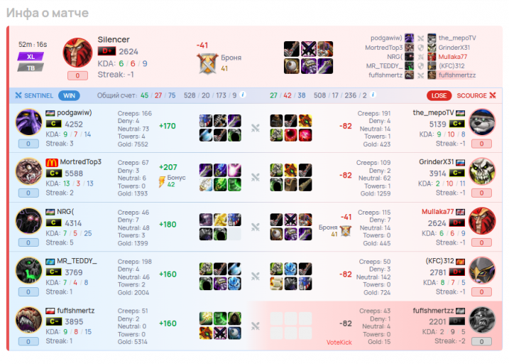 2026 02 01 00 28 52 png