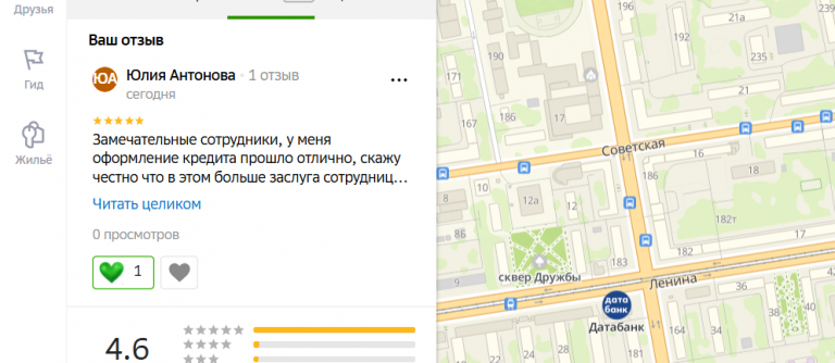 2025 11 14 17 50 53 png