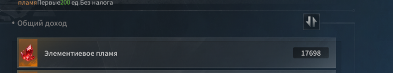 2026 01 19 20 00 18 png