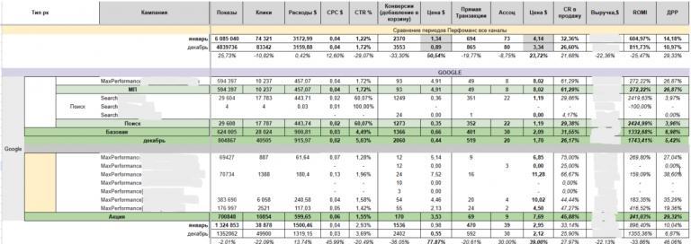 2026 02 06 12 43 41 png