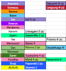 2025 10 26 03 17 43 png