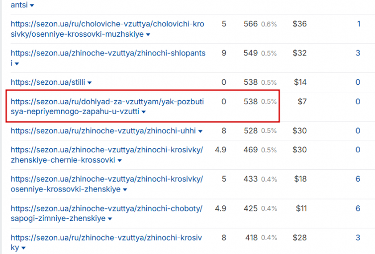 2026 02 02 17 39 30 png