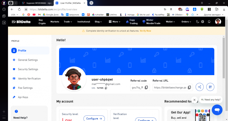 2025 12 14 14 42 41 png